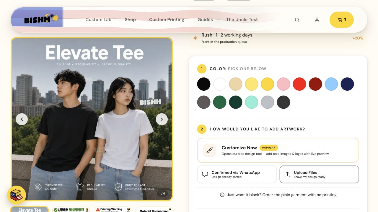 BISHH product page with garment, artwork, printing and quantity options.
